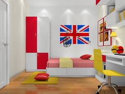 尚品宅配兒童房28件套 國標E1級環保，趣宅智能守護成長空間