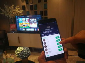 全宅智能新體驗，電信全屋智能家居系統落地寧波