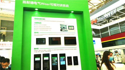 上海國際智能家居展直擊 全宅解決方案正熱，開啟全屋智能家居新篇章