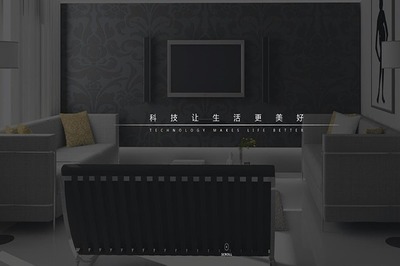 趣宅智能家居 科技賦能，打造智慧生活新體驗