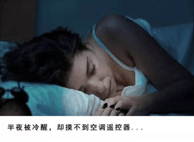 趣宅智能家居 科技賦能，輕松化解生活中的“痛點”