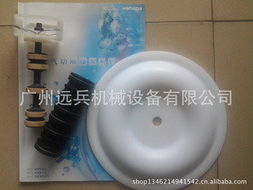 廣州遠兵機械設備 泵配件產品列表與維修通用機械及零部件